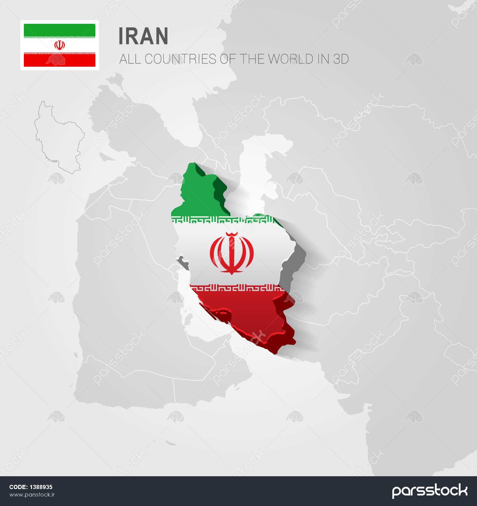 عکس نقشه ایران و کشورهای همسایه