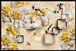 تصویر 1 از گالری عکس طرح پوستر کاغذ دیواری سه بعدی نقش برجسته دسته گل های زرد و سفید