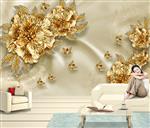 تصویر 3 از گالری عکس طرح پوستر دیواری سه بعدی لوکس اروپایی الماس و طلا گل ابریشمی طلایی و جواهر