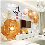 تصویر 4 از گالری عکس طرح پوستر کاغذ دیواری سه بعدی جواهر گل و برگ روی پس زمینه گچی