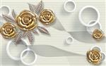 تصویر 4 از گالری عکس طرح لایه باز پوستر کاغذ دیواری سه بعدی اروپایی گل طلا و جواهر با حلقه های برجسته