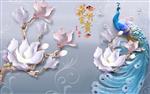 تصویر 1 از گالری عکس پوستر دیواری سه بعدی طاووس آبی چینی و گلهای سه بعدی زیبا