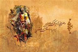 تصویر 1 از گالری عکس خوشنویسی ایرانی با نقاشی کوروش کبیر