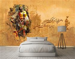تصویر 4 از گالری عکس خوشنویسی ایرانی با نقاشی کوروش کبیر