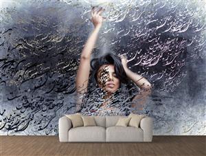 تصویر 2 از گالری عکس طراحی دیجیتال آرت دختر طوفان در چیدمان حروف اثر سامان رئوفی