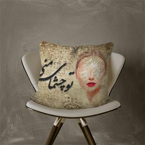 تصویر 6 از گالری عکس هنر دیجیتال تو چشمای منی چیدمان حروف با پس زمینه سنتی ایرانی اثر سامان رئوفی