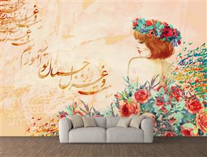 تصویر 2 از گالری عکس خوشنویسی بیت و غزل از جمال تو آموزم دیجیتال آرت نقاشی دختر و گلزار اثر سامان رئوفی