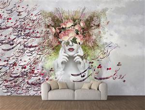 تصویر 2 از گالری عکس برو عاشق شو ای عاقل زن زیبا شعر نقاشی عشق عاشقی بانوی گل و شعر