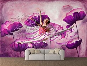 تصویر 2 از گالری عکس رقص دختر زیبا رقص باله بالرین گل های بنفش هنر دیجیتال اثر سامان رئوفی