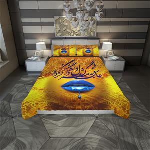 تصویر 4 از گالری عکس عاشق به مثال ذره گردان گردد لب قطره آبی پس زمینه طلایی شعر فارسی خط نقاشیخط