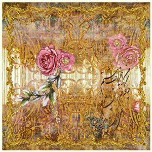 تصویر 1 از گالری عکس روسری بژ با گل های صورتی و خوشنویسی زیبا
