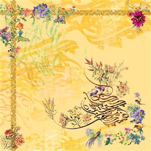 تصویر 1 از گالری عکس طرح روسری با خوشنویسی کرشمه و پرنده