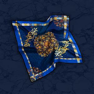 تصویر 2 از گالری عکس طرح روسری سنتی آبی با خوشنویسی فارسی