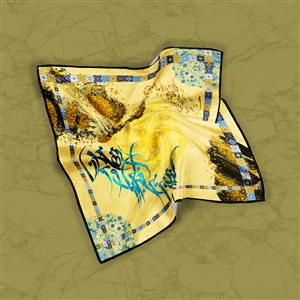 تصویر 2 از گالری عکس طرح روسری سنتی زرد با خوشنویسی ایرانی
