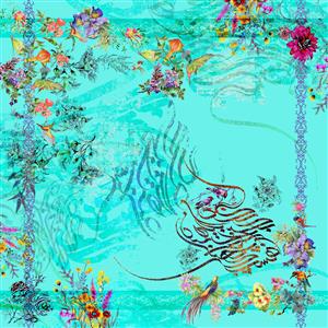 تصویر 1 از گالری عکس طرح روسری فیروزه ای با خوشنویسی کرشمه