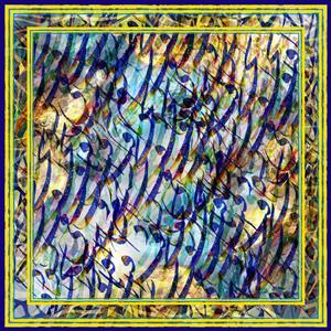 تصویر 1 از گالری عکس طرح روسری آبی و زرد با خوشنویسی
