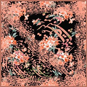 تصویر 1 از گالری عکس روسری صورتی با گل مشکی و خوشنویسی
