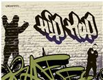 دیوار گرافیتی و شخص هیپ هاپ