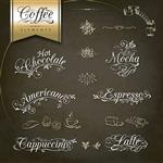 عناوین و نمادهای خوشنویسی برای منو و طراحی قهوه