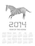 تقویم سال 2014 اسب اوریگامی وکتور