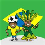 به مردم برزیل خوش آمدید