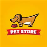 نماد نشان سگ خنده دار فروشگاه حیوانات خانگی تصاویر وکتور نماد شبیه لوگو است