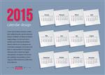 طراحی کسب و کار بروشور قالب تقویم 2015 وکتور