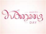 متن خلاقانه تبریک روز زن با روبان براق روی زمینه صورتی می تواند به عنوان پوستر یا طرح بنر استفاده شود