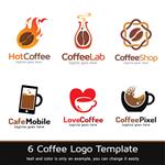 وکتور طراحی قالب لوگو قهوه