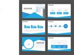 الگوهای ارائه آبی عناصر اینفوگرافیک مجموعه طراحی مسطح برای بروشور تبلیغاتی بروشور تبلیغاتی