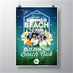 وکتور طرح بروشور مهمانی ساحلی تابستانی با عناصر تایپوگرافی و موسیقی در پس زمینه انتزاعی