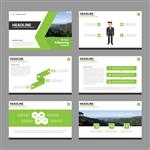 الگوهای ارائه سبز مشکی عناصر اینفوگرافیک مجموعه طراحی مسطح برای بروشور تبلیغاتی بروشور تبلیغاتی