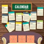 طراحی مسطح اتاق نشیمن 2017 تقویم قابل چاپ شروع یکشنبه وکتور