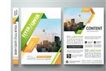 وکتور قالب طراحی بروشور آگهی های گزارش پوستر مجله کسب و کار مربع انتزاعی سبز و نارنجی در ارائه نمونه کارها کتاب جلد حداقلی مفهوم شهر در طرح a4