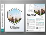 وکتور الگوی طراحی نمونه کارها گزارش حداقل بروشور آگهی های تجاری پوستر مجله مربع جعبه چکیده در ارائه کتاب جلد مفهوم شهر در طرح بندی سایز a4