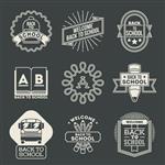 مجموعه نشان های طراحی رترو به مجموعه لوگوتایپ های مدرسه وکتور عناصر وینتیج