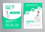 بروشور مراقبت های بهداشتی با پزشک مفهوم پزشکی طراحی بروشور برای بازاریابی کلینیک