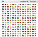 همه پرچم‌های وکتور برچسب جهانی - مجموعه