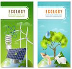 بنرهای عمودی Ecology Green Energy 2