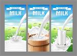 تصویر برداری از مجموعه ای از برچسب ها برای شیر و لبنیات