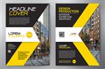 بروشور کسب و کار طراحی فلیکر جزوه A4 الگو جلد کتاب و مجله گزارش سالانه تصویر برداری