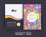 عناصر سبک چند منظوره Business Brochure Design Bi-Fold ورق شرکت قالب پوشش