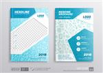 بروشور پزشکی بروشور پوشش Mockup طراحی گرافیک هندسی آبی و سفید بر روی پوشش با آیکون های پزشکی مفهوم هویت شرکت برای مرکز پزشکی و راهنمای داروسازی