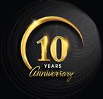 جشن سالگرد 10 سال لوگوی سالگرد با حلقه و رنگ طلایی ظریف جدا شده در پس زمینه سیاه طراحی بردار برای جشن کارت دعوت و کارت تبریک