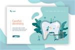 طراحی صفحه وب گروهی از دندانپزشکان کوچک مراقب دندان بزرگی هستند تصویر دیجیتال مدرن با اشکال صاف دندان بزرگ روی زمینه گیاهان