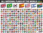 همه پرچم های ملی جهان طرح کاغذ درج شده