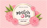 طرح زمینه فروش روز مادران با گل زیبا و رنگی برای آگهی ها تصاویر پس زمینه آگهی ها دعوت پوستر بروشور تخفیف کوپن
