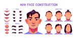 ساخت چهره مرد آسیایی ایجاد آواتار با قسمت های سر جدا شده روی سفید مجموعه کارتونی وکتور چشم بینی مدل مو ابرو و لب شخصیت مرد بسته پوستی