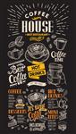 منوی رستوران قهوه تخته سیاه وکتور بروشور نوشیدنی برای بار و کافه الگوی طراحی با تصاویر غذای قدیمی با دست طراحی شده است