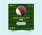 بنر پست رسانه های اجتماعی جام جهانی فوتبال قطر 2022